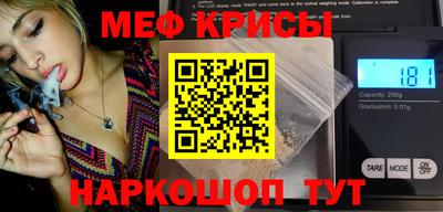 соль курить ск Бузулук