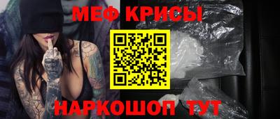 соль курить ск Бузулук