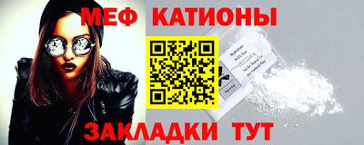 ALPHA PVP Бугуруслан