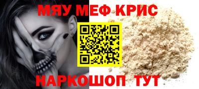 трава Будённовск