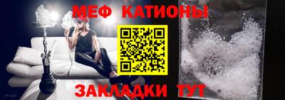 трава Будённовск