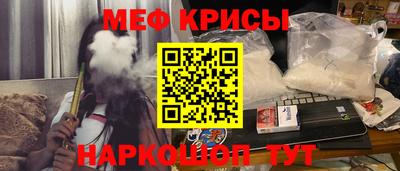 трава Будённовск