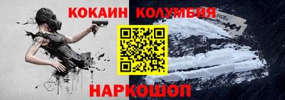 соль курить ск Бузулук