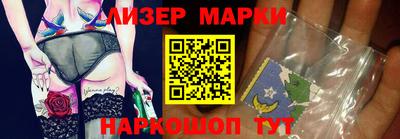 ALPHA PVP Бугуруслан
