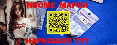 трава Будённовск