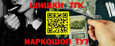 ALPHA PVP Бугуруслан