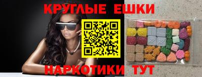 ALPHA PVP Бугуруслан
