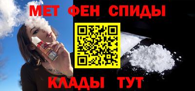 ALPHA PVP Бугуруслан