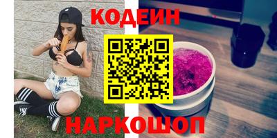 трава Будённовск