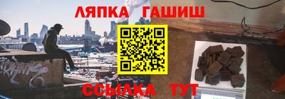 ALPHA PVP Бугуруслан